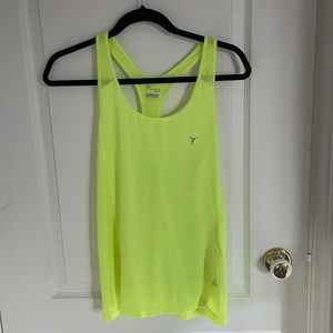 Work Out Tank